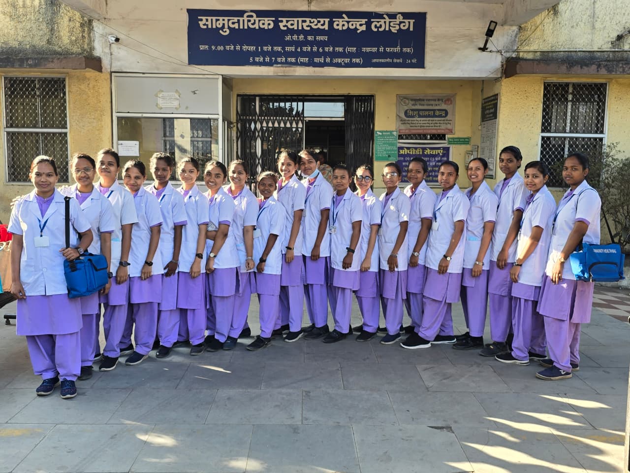Clinical Lab