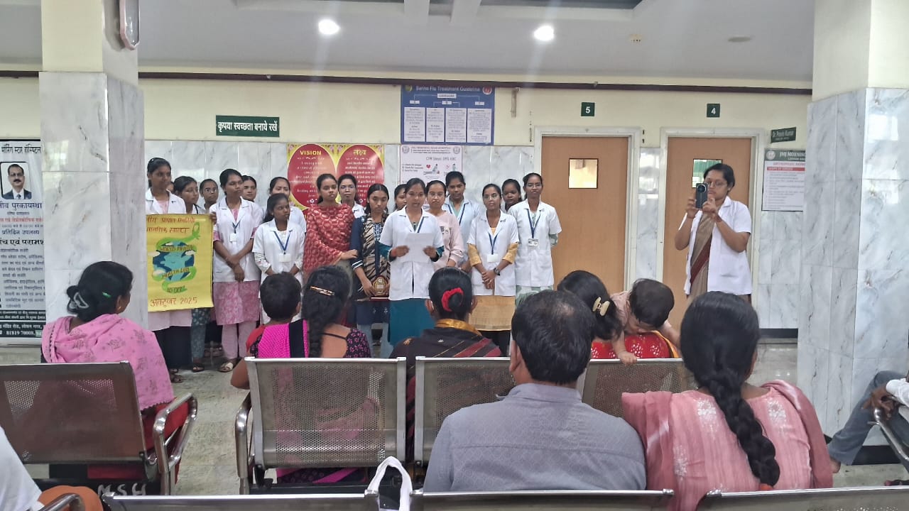 Hospital Training